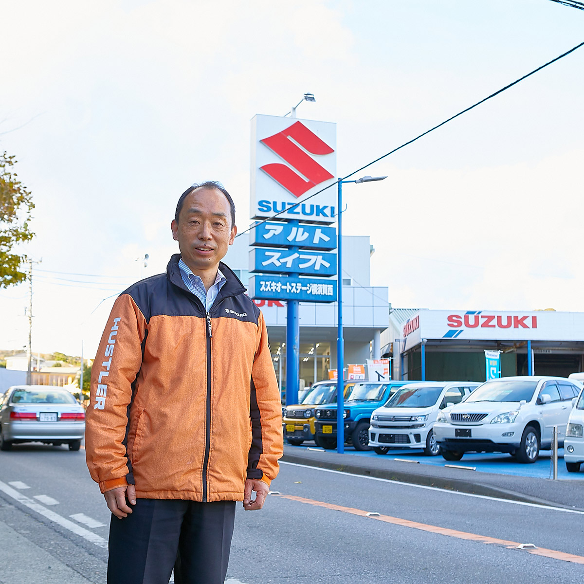 ジェミニオート横須賀西株式会社 注目のお仕事 ごきんじょぶ よこすか